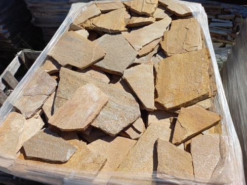 Плитняк златолит жёлтый золотистый для фасада 1,5-3см купить в Первоуральске