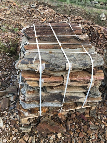 Плитняк кора дерева 50-100мм для пошаговых дорожек купить в Первоуральске