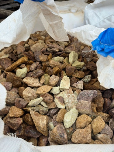 Златолит персиковый декоративная каменная крошка купить в Первоуральске