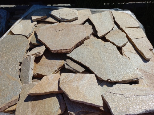 Плитняк златолит жёлтый для цоколя купить в Первоуральске