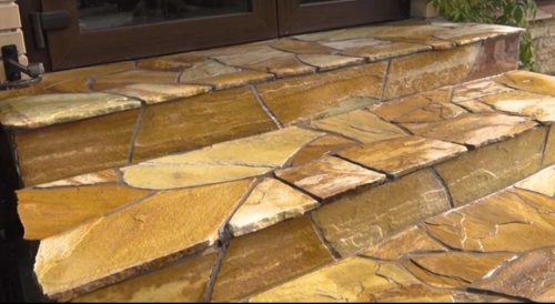 Плитняк златолит жёлтый золотистый для отмостки купить в Первоуральске